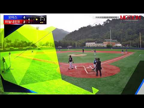 하늘내린B vs 오터스 경기 영상 | 7/11 (인제1야구장)