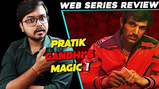 Vitthal Teedi Chapter 1: Web series Review | Pratik Gandhi | Oho Gujarati