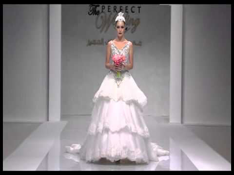 ชุดแต่งงานอิสลาม