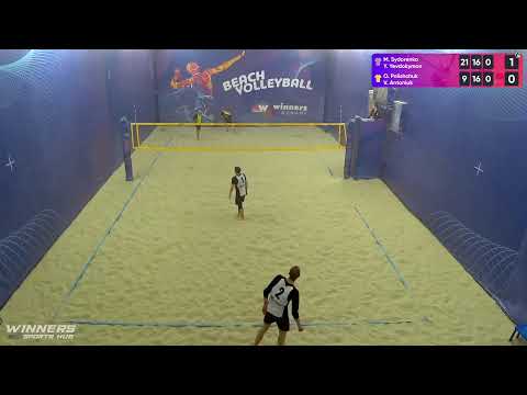 13:25 M. Sydorenko / Y. Yevdokymov - O. Polishchuk / V. Antoniuk 02.03.2023|Winners Beach Volleyball