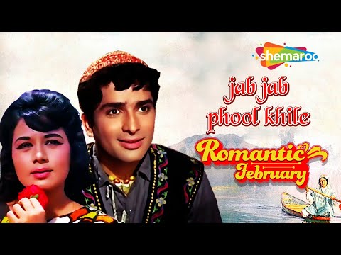 Jab Jab Phool Khile - Hindi Full Movies - Nanda, Shashi Kapoor - Bollywood Hit Movie