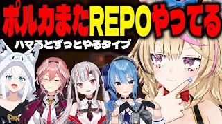 START(以下ネタバレあり/Spoiler Alert) - 【R.E.P.O.】R E P O 芸 人 た ち【尾丸ポルカ視点/ホロライブ】