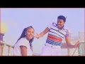 NEW Oromo Oromia Music 2016 Tafarii Mokonnon Kuullee Magaal