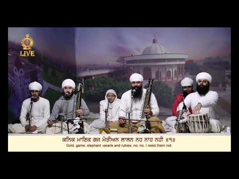 Gurbani shabad kirtan dhrupad 11 Matra