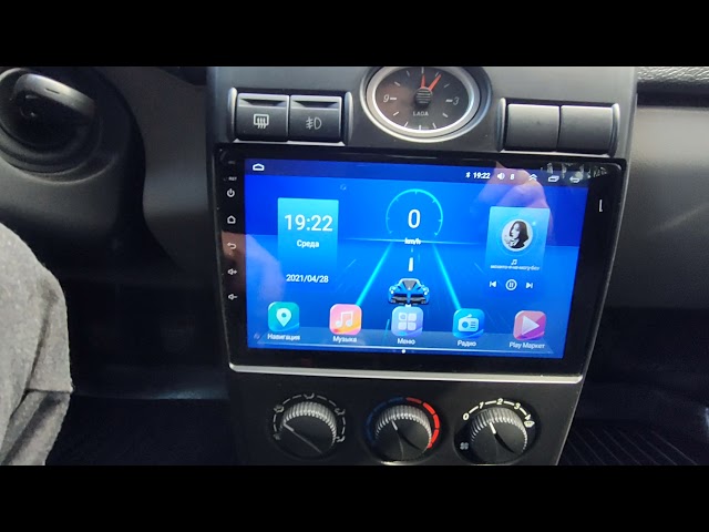 Как Установить Магнитолу В Приору Вместо Штатной