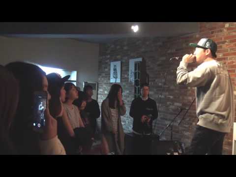 FANA - FANAconda [The Ugly Junction]