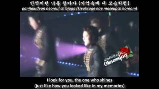 [ENG + ROM + HAN] SS501 - Obsess/Obsessed (중독)