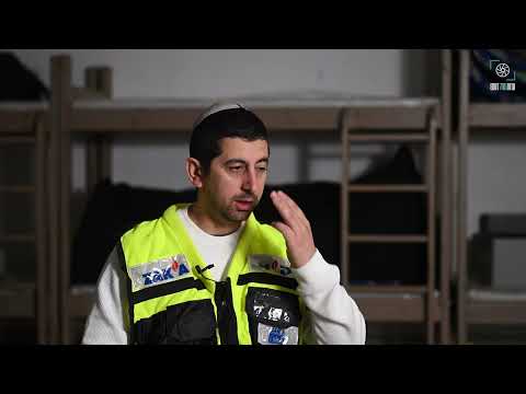 מוטי שוב