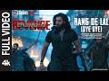 RANG DE LAL OYE OYE Full Video Dhurandhar The Revenge Shashwat Sachdev Kalyanji Anandji Jasmine