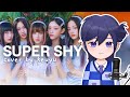 Keuyu Super Shy Cover
