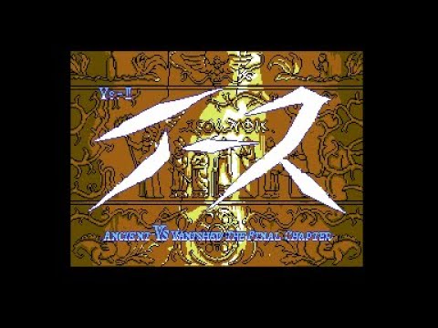 C64 Demo : Ys II Opening by Otomata Labs ! 13 December 2025!