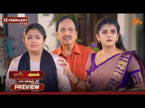 Kayal & Marumagal - Mahasangamam | Preview | 13 Feb 2026 | Tamil Serial | Sun TV