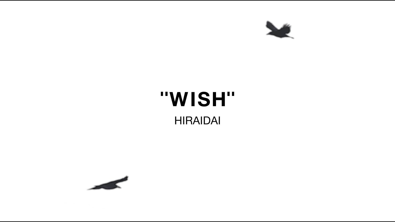 平井 大、アルバム『HOPE / WISH』収録の新曲「WISH」がついに先行配信決定！！