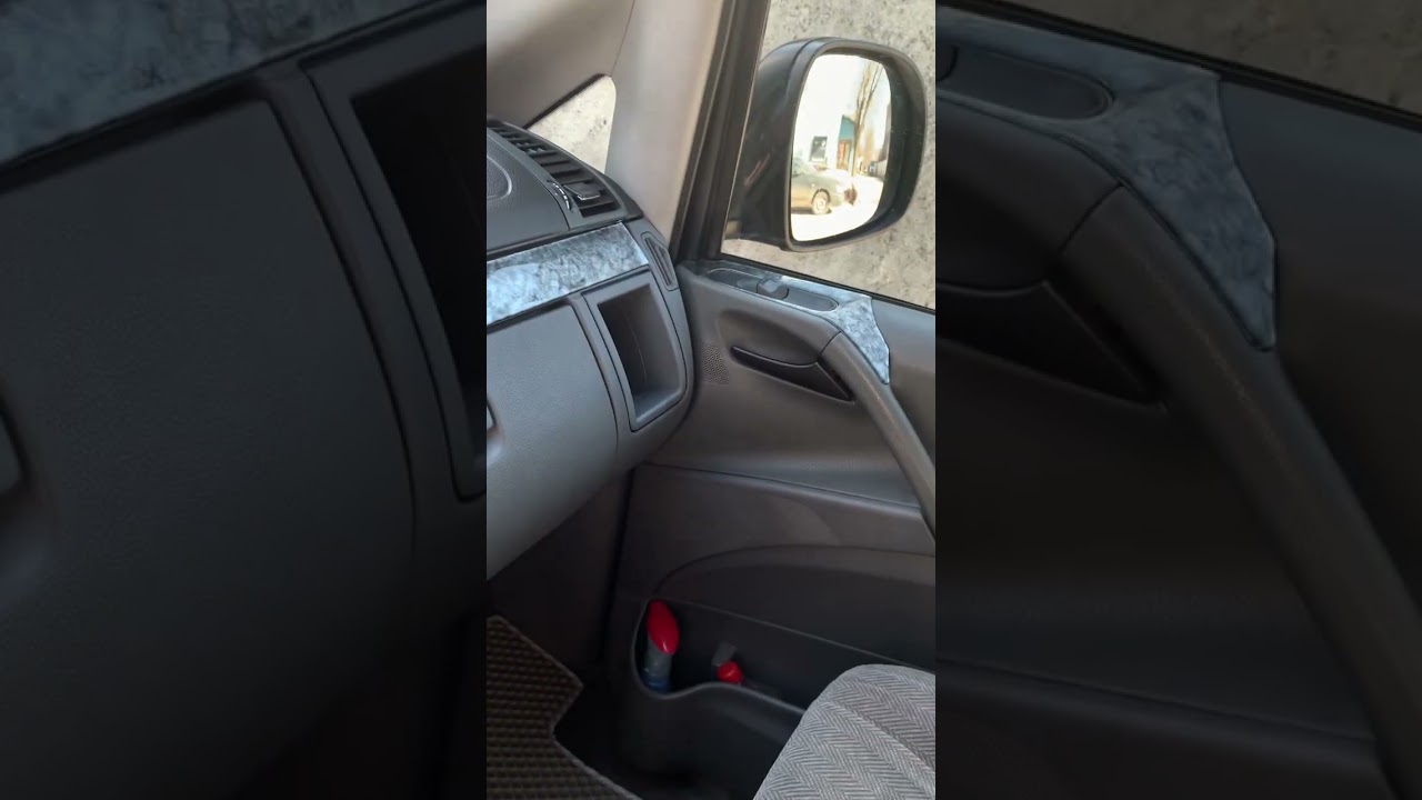 Накладка на панель Meric (передняя часть) Video 1