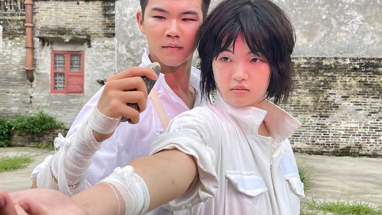 She Fell To Earth – trailer | IFFR 2024