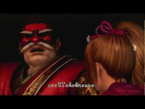 Sengoku Musou 3 Empires - Shingen's story mode cutscenes