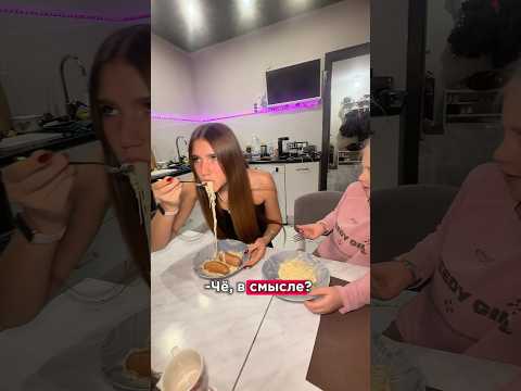 ❗️САМА СКАЗАЛА, ЧТО НЕ БУДЕТ ❗️￼ #влог #vlog #grwm #история #историиизжизни #life #live #школа #огэ