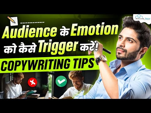 What is Copywriting Roles Benefits Techniques Examples 2023 | Copywriting for Beginners