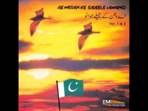 11 Jaag Ae Mujahid e Watan @EMIPakistan