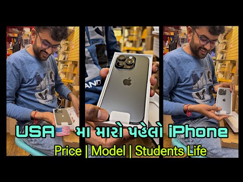 Watch on YouTube