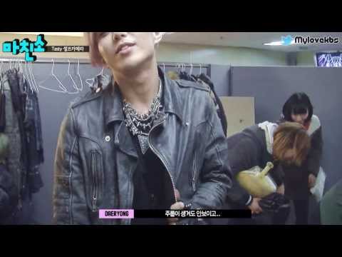 [ENG SUB] Tasty @ My Love SBS