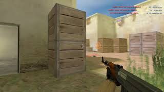 Download lagu WoW mp3 FRAGMOVIE 2017 mp3