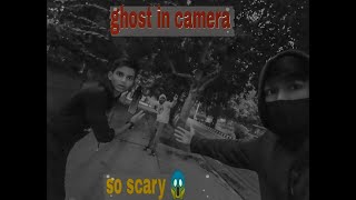 Dwarka sec-9 Horror Special vlog!!  || Haunted park vlog || {ATA VLOG}