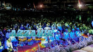 Download lagu AZZAHIR TERBARU = MADAIHUNA (MAULAYA SHOLLI ALA) - KHOIROL BARIYAH mp3