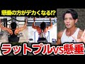 【ラットプルダウン不要⁉︎】世界一わかりやすい懸垂の追い込み方を徹底解説‼︎