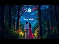 Naane Neenanthe Lyrical Video ನಾನೇ ನೀನಂತೆ ಡಾರ್ಲಿಂಗ್ ಕೃಷ�