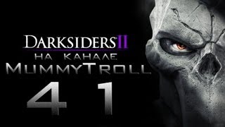 Darksiders II. Death Lives (41 серия). Сокровища в Кузнечных землях.
