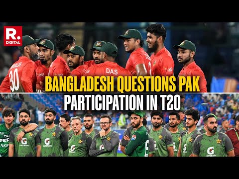 BREAKING: Bangladesh Media Questions Pakistan's Participation In T20 World Cup