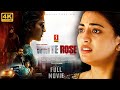 White Rose 4K Malayalam Suspense Thriller Full Movie Kayal Anandi R K Suresh Baby Nakshatra
