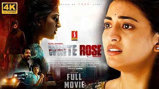 Download lagu White Rose 4K Malayalam Suspense Thriller Full Movie | Kayal Anandi | R.K.Suresh | Baby Nakshatra mp3 Download lagu White Rose 4K Malayalam Suspense Thriller Full Movie | Kayal Anandi | R.K.Suresh | Baby Nakshatra mp3