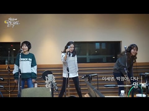 [Moonlight paradise] Lee Se-young&Park Jeonga&Dana-bruise,이세영&박정아&다나-멍 [박정아의 달빛낙원] 20160326