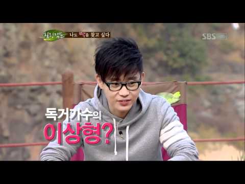 힐링캠프.E18.이승환 편 다시보기_08