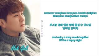 Huh Gak, Apink, VICTON - Oasis (Rom-Han-Eng Lyrics) Color & Picture Coded