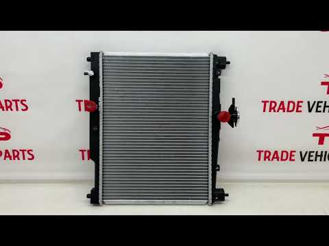 Fits Toyota Yaris 1999-2005 Radiator (1.0I 16V, 1.3I 16V Manual With/Without A/C) Petrol video