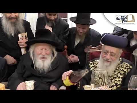 Gerer Rebbe At Sheva Brochos For rabbi Yitschok Yosef's Grandchild