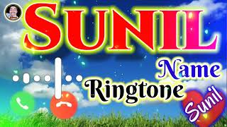 Sunil Name Ringtone  Mobile Ringtone  Sunil Ji Aap