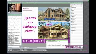 1 занятие знакомство по ВСК в 19-00 часть 2 (из 6)