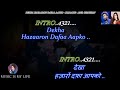 Dekha Hazaron Dafaa Aapko Karaoke With Scrolling Lyrics Eng. & हिंदी