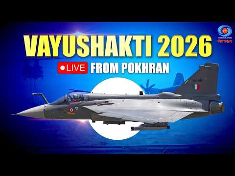 LIVE | Vayushakti 2026 : Indian Air Force Showcases Air Power & Precision Strikes at Pokhran
