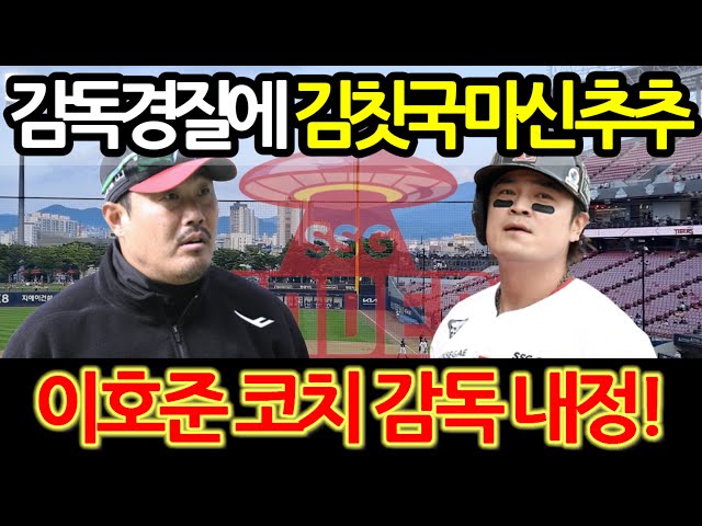 inbot seo 0.1ver