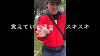 logic (Music video) #日本語ラップ #ラッパー #オリジナル曲 