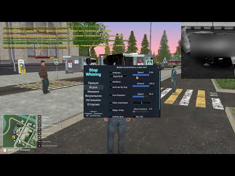 💖КАК СКАЧАТЬ И ЗАГРУЗИТЬ ЛУЧШИЙ БЕСПЛАТНЫЙ ЧИТ НА AMAZING RP 💖 АМАЗИНГ ОНЛАЙН💖