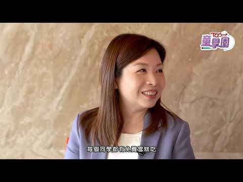 TOPick 香港經濟日報HKET 專訪