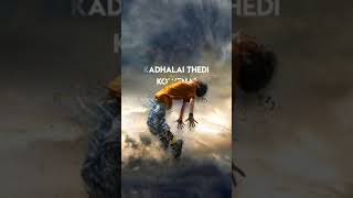 Download lagu Ennodu Nee Irundhal song unmai kadhal yaar endral lyrics love feeling whatsapp status full screen mp3