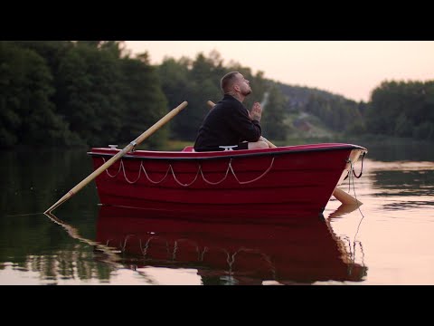 Śliwa x Grizzlee - Eden (prod. Don Juan)