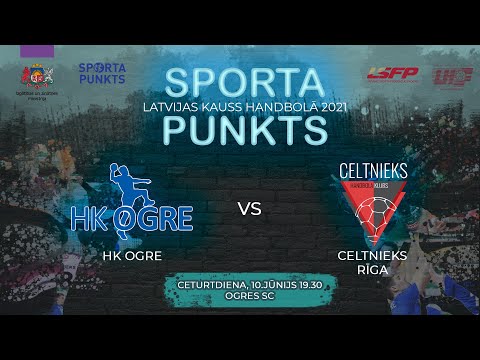 HK Ogre - Celtnieks Rīga | Latvijas Kauss handbolā 2021
